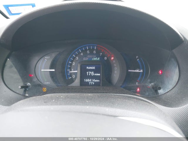 Honda Insight 2014 JHMZE2H36ES003241 Image 7