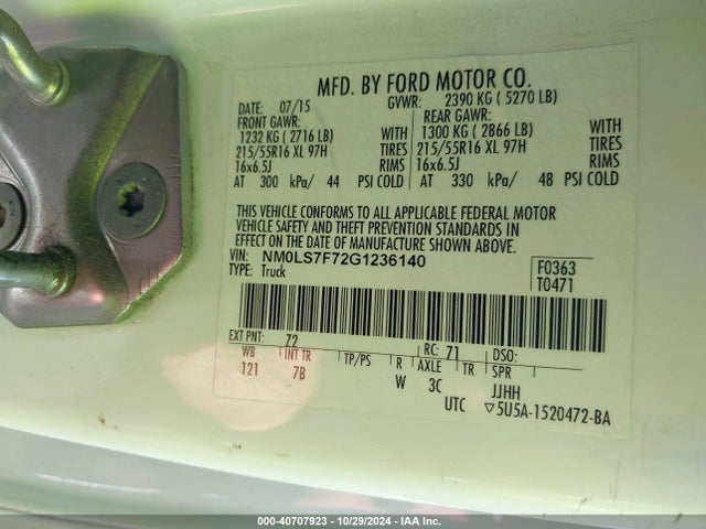 Ford 2016 2016 NM0LS7F72G1236140 Image 4