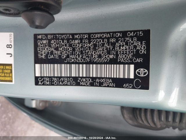 JTDKN3DU7F1955597 Toyota Prius