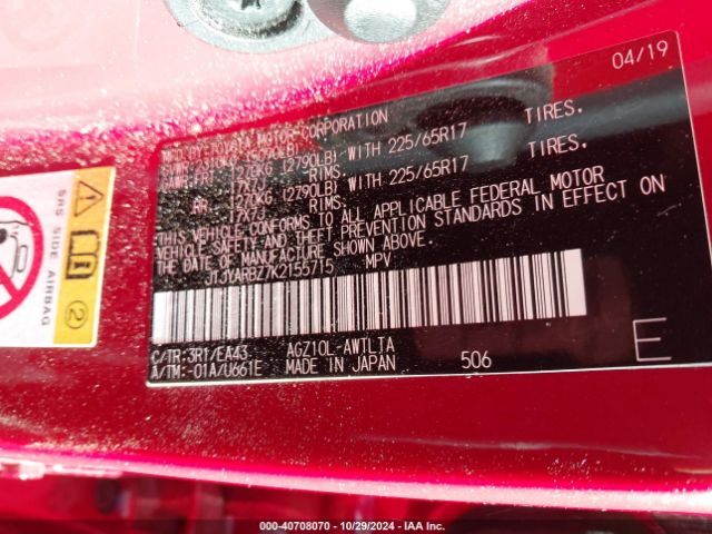 JTJYARBZ7K2155715 Lexus NX 300