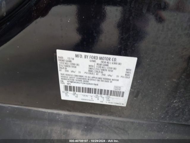 1FM5K8GT2KGA91566 Ford EXPLORER SPORT