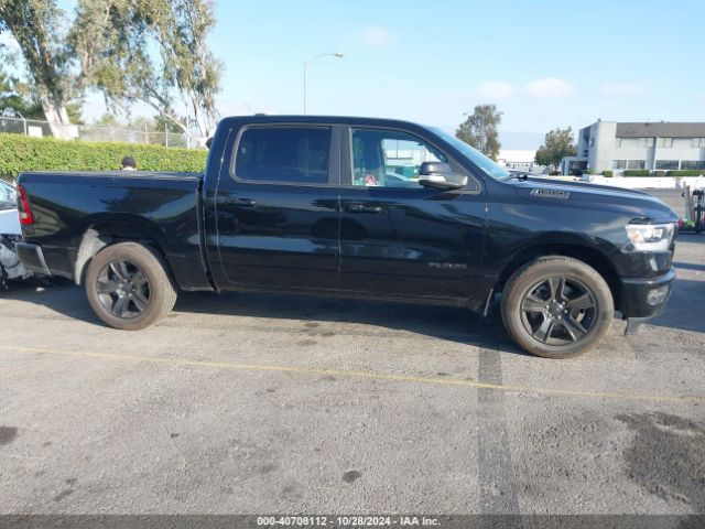 1C6RREFT8MN661240 RAM 1500 Big Horn  4x2 5'7 Box
