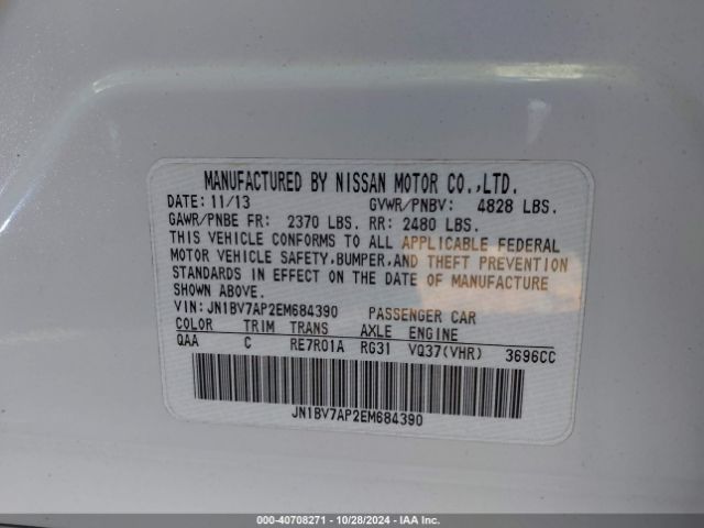 JN1BV7AP2EM684390 Infiniti Q50 Premium