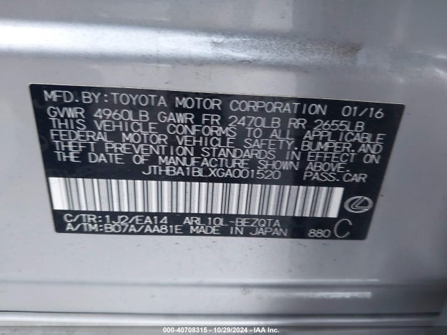 JTHBA1BLXGA001520 Lexus GS 200T