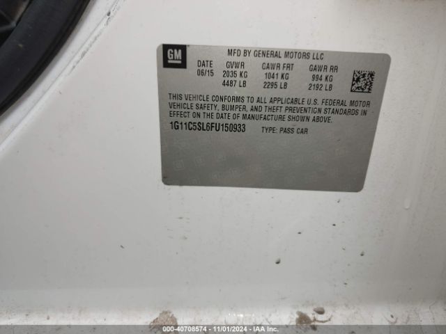 1G11C5SL6FU150933 Chevrolet MALIBU 1LT