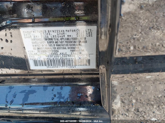 Nissan SENTRA S 2023 3N1AB8BV7PY313264 Image 9