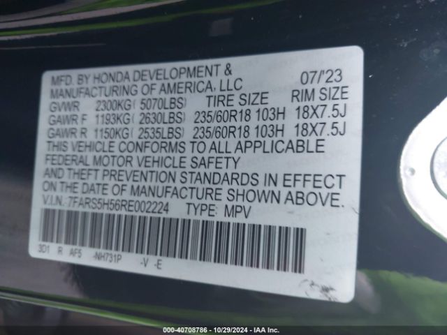 7FARS5H56RE002224 Honda Cr-v Hybrid Sport