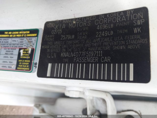 KNALN4D77F5197111 KIA Cadenza Premium