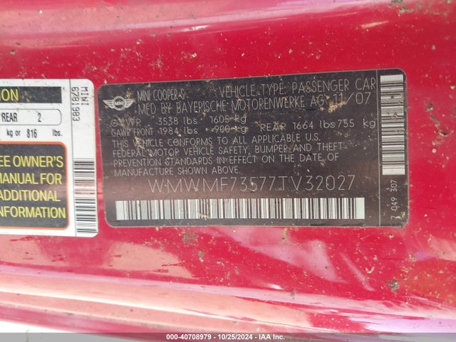 2007 MINI COOPER S WMWMF73577TV32027 Photo 8