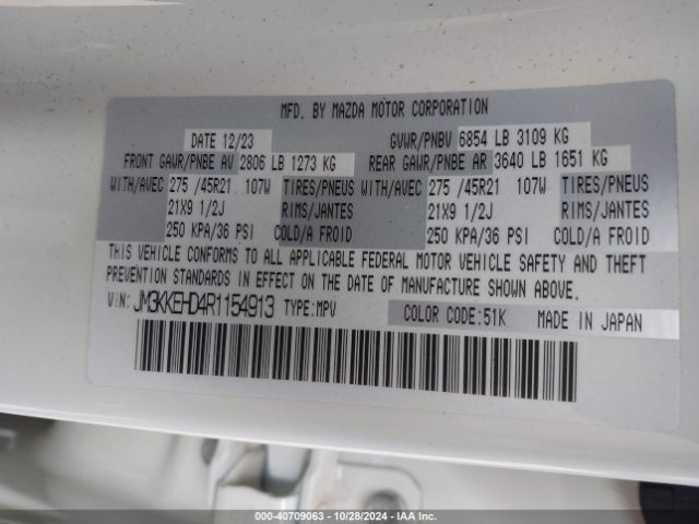 JM3KKEHD4R1154913 Mazda Cx-90 3.3 Turbo Premium Plus
