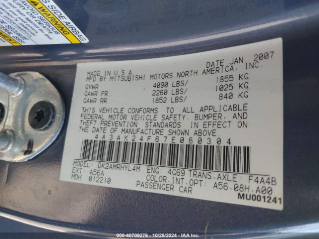 2007 MITSUBISHI ECLIPSE 4A3AK24F67E060304 Photo 8