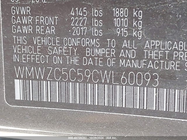 2012 MINI COOPER S COUNTRYMAN WMWZC5C59CWL60093 Photo 8