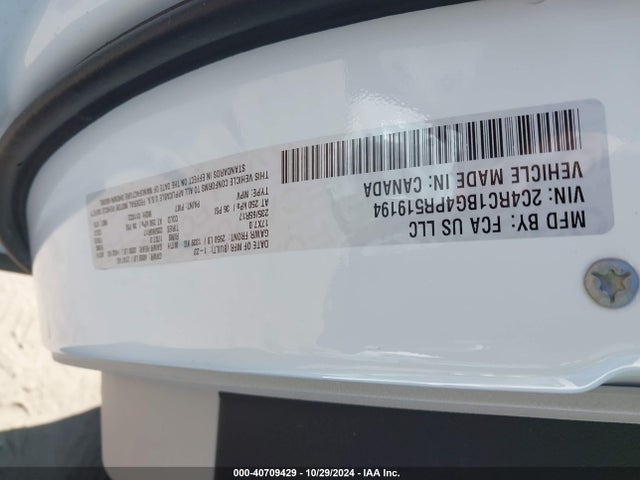 40709429 :رقم المزاد ، 2C4RC1BG4PR519194 vin ، 2023 Chrysler Pacifica Touring L مزاد بيع