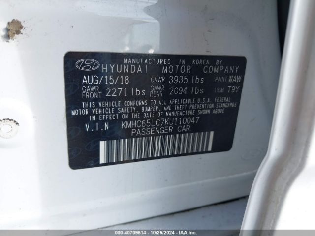 KMHC65LC7KU110047 Hyundai Ioniq Hybrid Blue