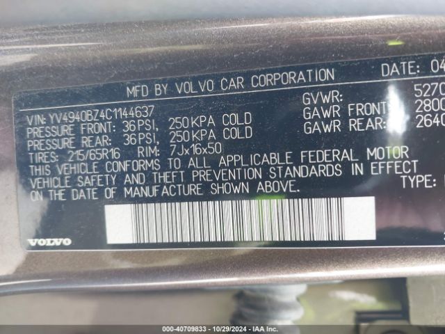 2012 VOLVO XC70 YV4940BZ4C1144637 Photo 8