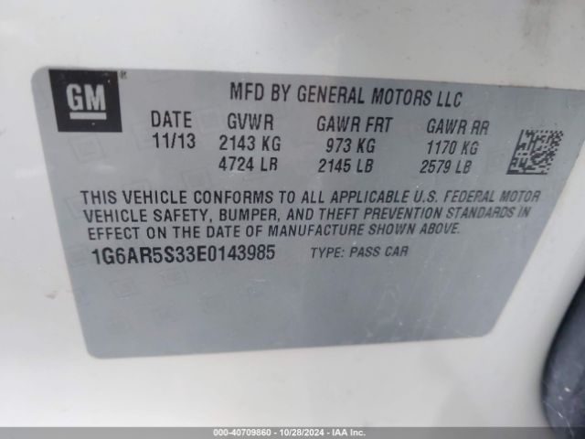 1G6AR5S33E0143985 Cadillac CTS LUXURY