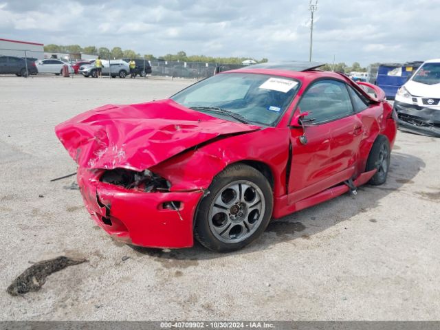1997 MITSUBISHI ECLIPSE 4A3AK54F1VE052612 Photo 1