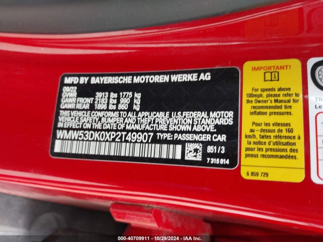 2023 MINI HARDTOP WMW53DK0XP2T49907 Photo 8