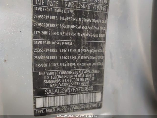 SALAG2V67FA763640 Land Rover LR4
