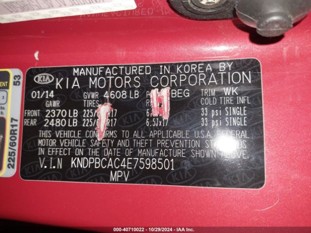 KNDPBCAC4E7598501 KIA Sportage Lx