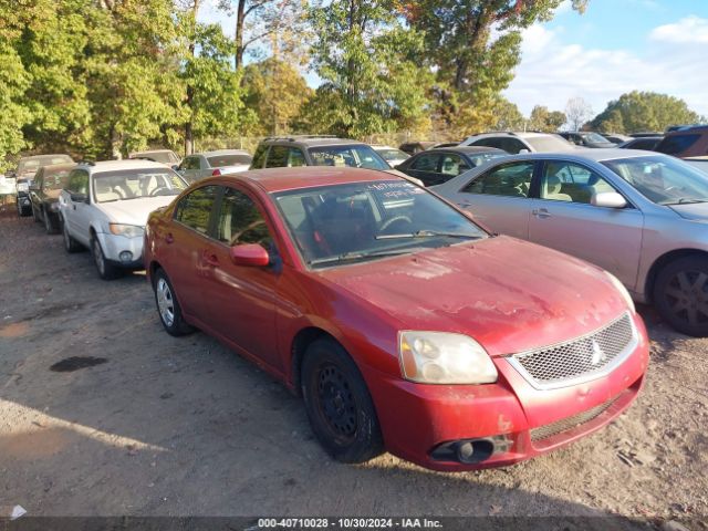 2012 MITSUBISHI GALANT 4A32B3FF0CE014162 Photo 0