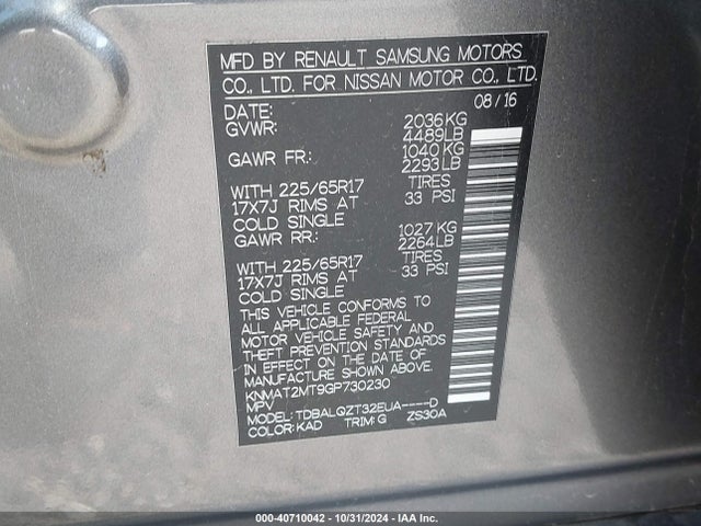 Nissan ROGUE SV 2016 KNMAT2MT9GP730230 Image 9