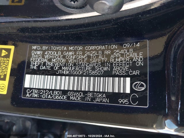 JTHBK1GG0F2158507 Lexus ES 350