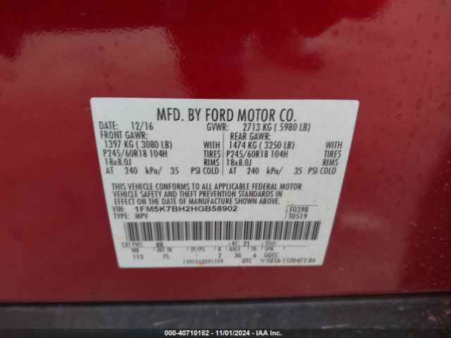 1FM5K7BH2HGB58902 Ford Explorer