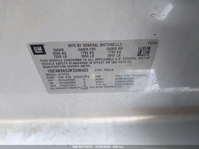 1GCVKSEC0FZ206423 Chevrolet Silverado 1500 1lz