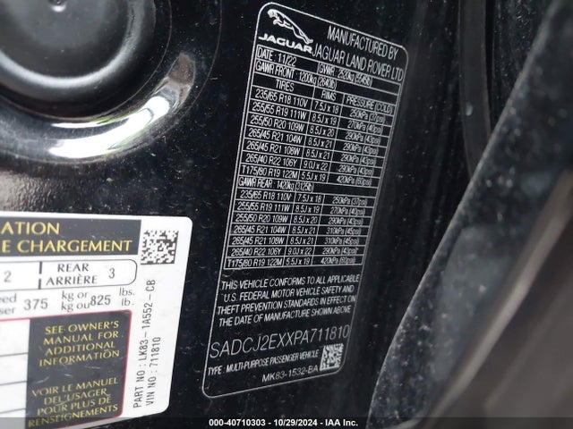 2023 JAGUAR F-PACE SADCJ2EXXPA711810 Photo 8