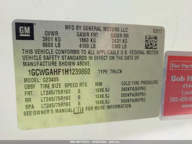 1GCWGAHF1H1239860 Chevrolet Express 2500 Work Van