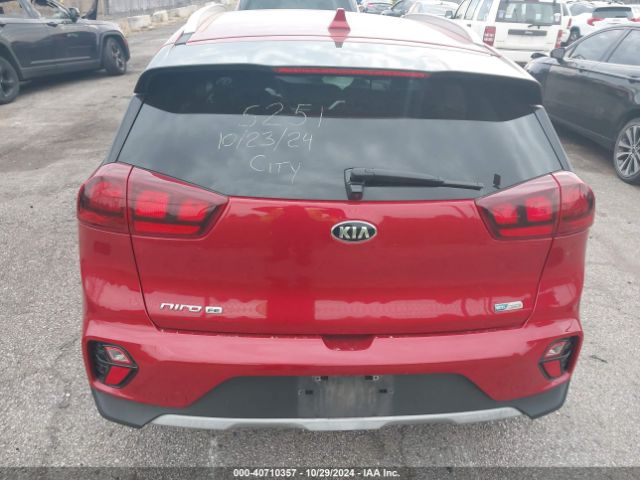 KNDCB3LC3L5425251 KIA NIRO LX