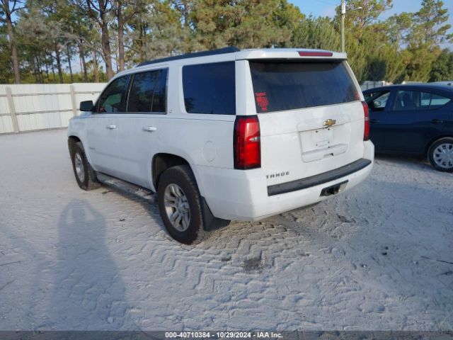 1GNSKBKC7FR558235 Chevrolet Tahoe Lt