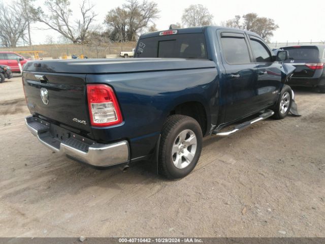 1C6RRFFG1KN917370 RAM 1500