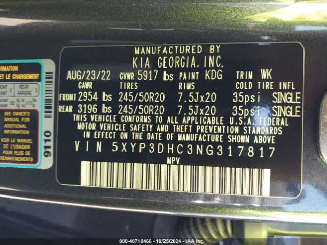5XYP3DHC3NG317817 KIA Telluride Ex