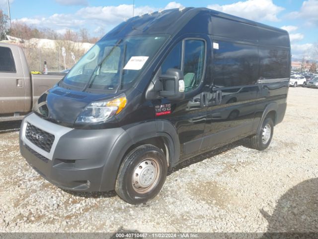 3C6LRVBG8ME574540 RAM Promaster 1500 136 Wb