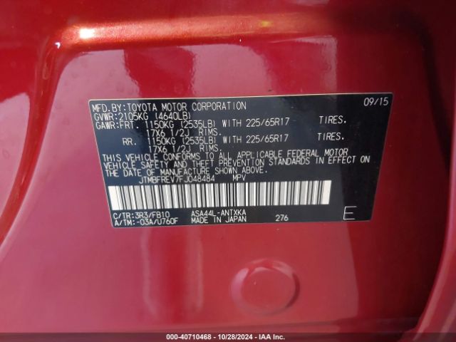 JTMBFREV7FJ048484 Toyota RAV4 LE
