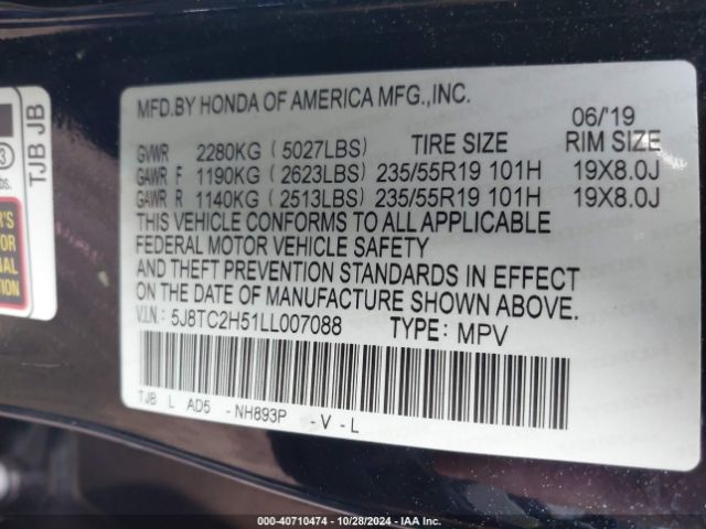 5J8TC2H51LL007088 Acura Rdx Technology Package