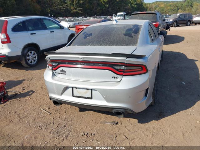 2C3CDXCT3LH232029 Dodge Charger R/t Rwd