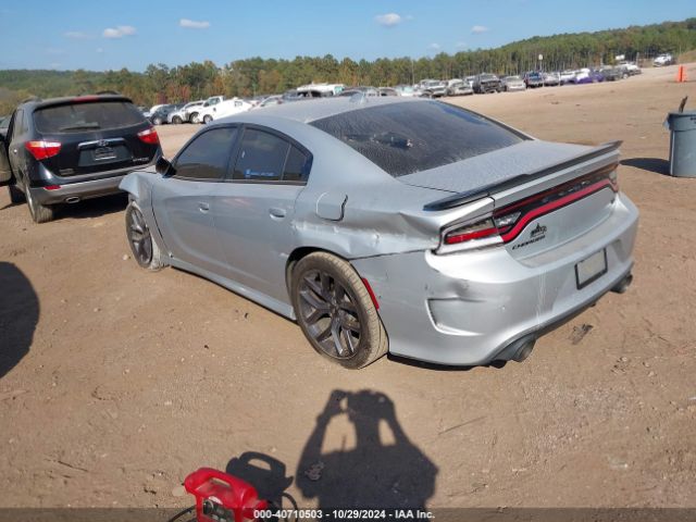 2C3CDXCT3LH232029 Dodge Charger R/t Rwd