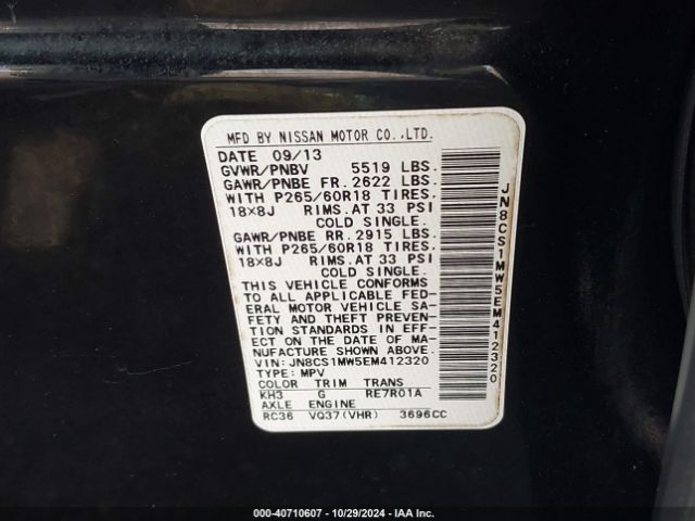 JN8CS1MW5EM412320 Infiniti QX70