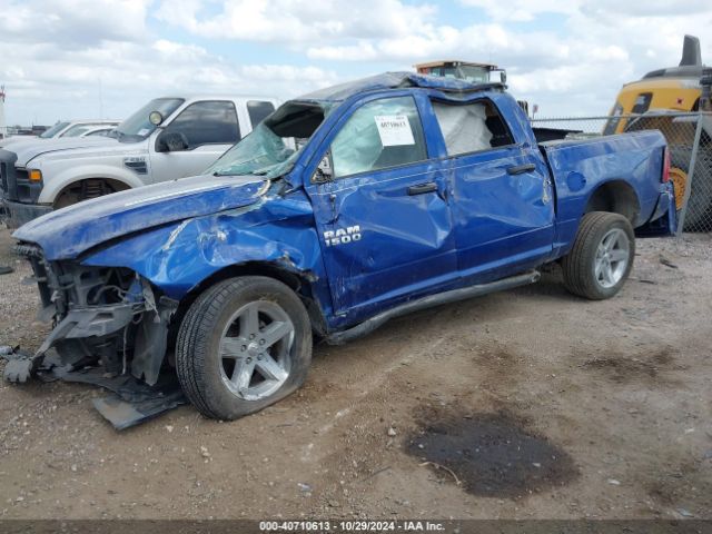 1C6RR6KT8FS553779 RAM 1500 Express