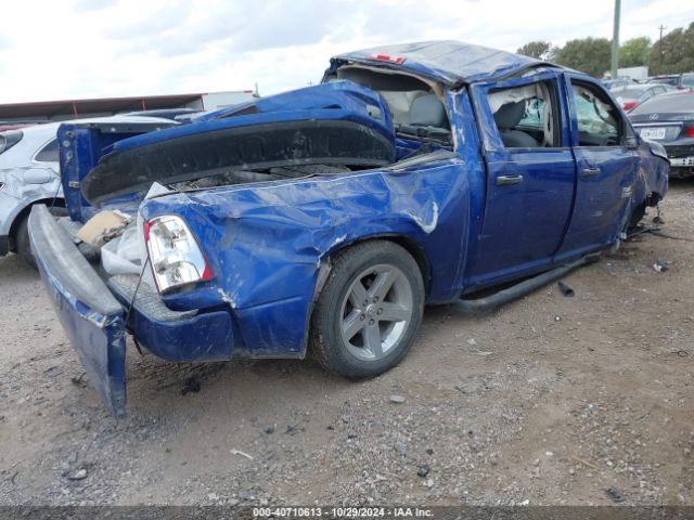 1C6RR6KT8FS553779 RAM 1500 Express