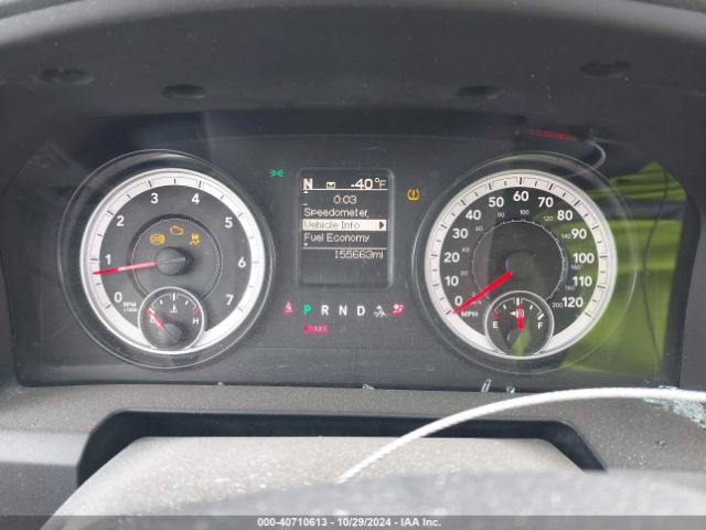 1C6RR6KT8FS553779 RAM 1500 Express