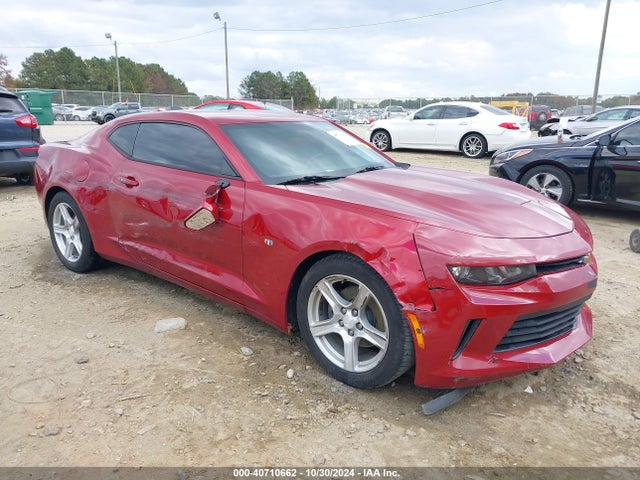 2017 1G1FB1RX0H0204263 main image
