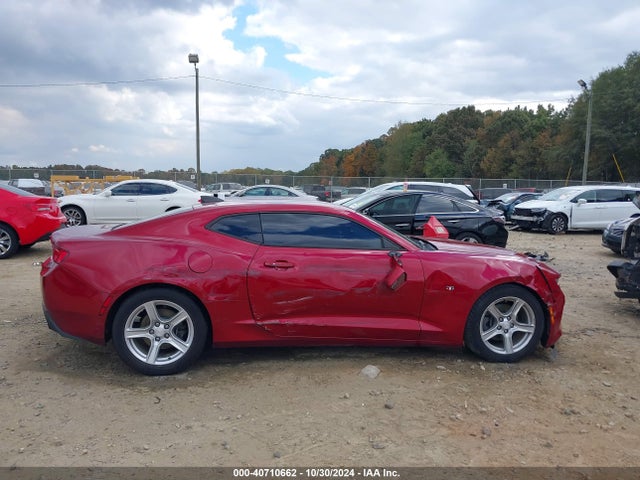 Chevrolet Camaro 1lt 2017 1G1FB1RX0H0204263 Image 13
