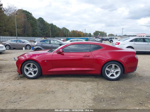 Chevrolet Camaro 1lt 2017 1G1FB1RX0H0204263 Image 14