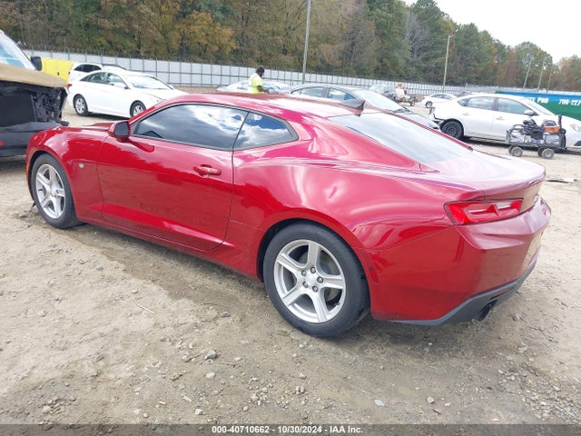 Chevrolet Camaro 1lt 2017 1G1FB1RX0H0204263 Image 3