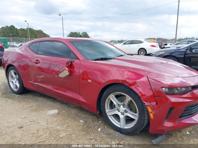 Chevrolet Camaro 1lt 2017 1G1FB1RX0H0204263 Image 6
