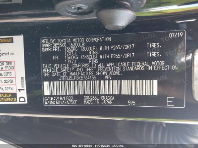 JTEBU5JR3K5734155 Toyota 4runner Sr5 Premium